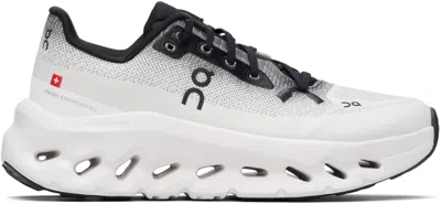 On White Cloudtilt Sneakers In Multi