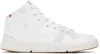 On White 'the Roger' Clubhouse Mid Sneakers In White | Sand