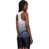 On White Zero Running Jacket In Multi