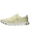 On Running Cloud 6 Sneaker In Animal Print