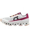 On Cloudmster Sneakers In White