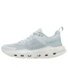 On Cloudpulse Next Panelled Mesh-knit Sneakers In Blue