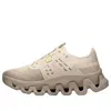 On Running Cloudswift Amps Sneakers In Neutral