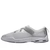 On Gray Cloudnova Mo Sneakers In Multi