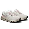 On Cloudrunner 2 Running Shoe In Multi