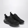 On Cloudhoriz 2 Waterproof In Black