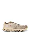 On X Fka Twigs Cloud Sneaker
