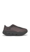 On X Paf Cloudboom Next Paf In Blue
