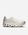On Running Cloudmster Hyper Paf White | White 2 In White