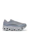 On X Post Archive Facti Cloudmster Hyper Sneaker In Gray