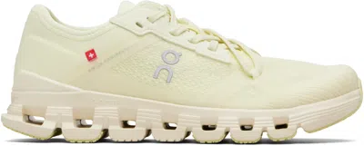 On Yellow Cloud X 4 Ad Sneakers In Neutral