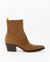 Oncept Women's Wyoming Western Boot In Cognac In Green