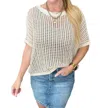 One Eleven North Coastal Dreams Fishnet Top In Cream In Beige