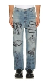One Of These Days All Over Print Painters Pant In Blue