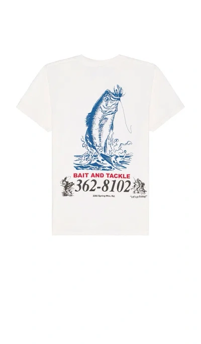 ONE OF THESE DAYS BAIT AND TACKLE TEE
