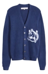 ONE OF THESE DAYS ONE OF THESE DAYS COLLEGIATE CARDIGAN