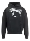One Of These Days After All Is Said Hoody