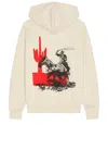 One Of These Days Lost Parade Hoodie In Yellow