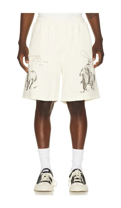 One Of These Days What Today Is For Sweat Shorts In Brown