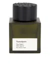 One Of These Days X Harry's Fragrance In Black