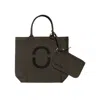 One Of Us Women's Green Totely Yours Tote 2-in-1 Shopping Bag - Forest In Green