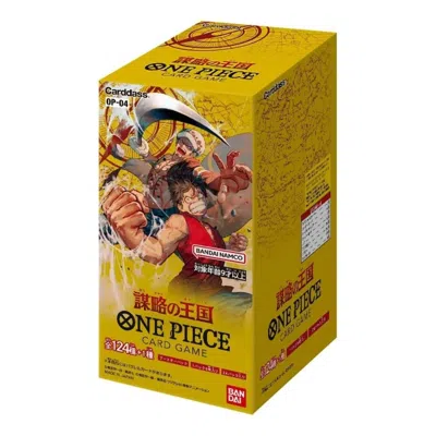 One Piece Card Jp Booster Pack Box 'the Kingdoms Of Intrigue' In Yellow