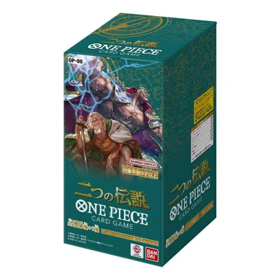 One Piece Card Jp Booster Pack Box 'two Legends' In Green