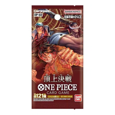 One Piece Card Jp Booster Pack 'paramount War' In Multi