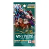 One Piece Card Jp Booster Pack 'two Legends' In Multi