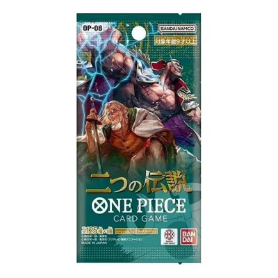 One Piece Card Jp Booster Pack 'two Legends' In Multi