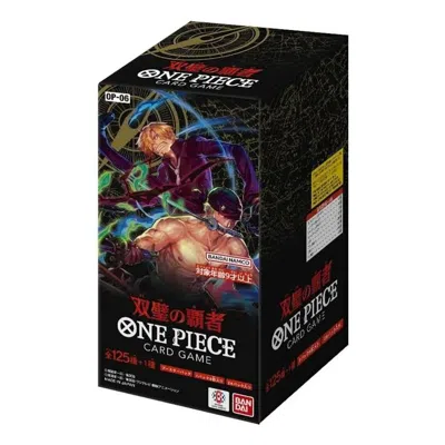 One Piece Card Jp Box 'wings Of The Captain' In Black
