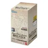 One Piece Card Jp Extra Booster Box 'anime 25th Collection' In Pattern