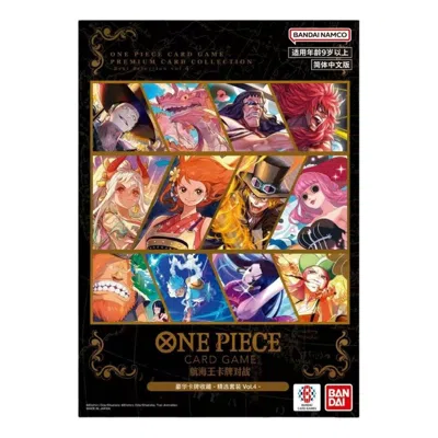 One Piece Card Jp Premium Card Collection Pack 'best Selection Volume 4' In Multi