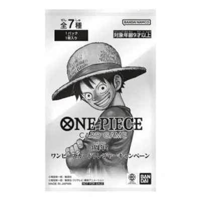 One Piece Card Jp Promotional Card '3th !  Card Treasure Campaign' In Multi