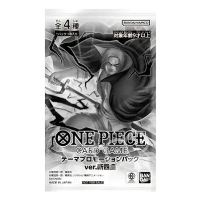 One Piece Card Jp Promotional Card 'theme Promotion Pack Ver. New Four Emperors' In Multi