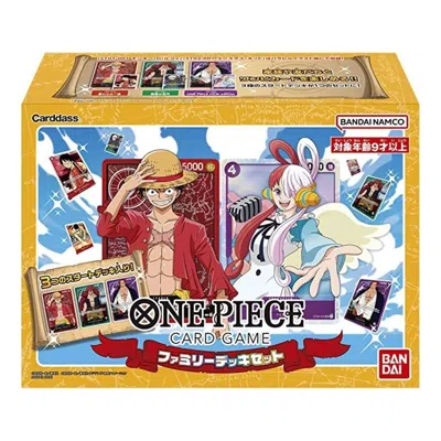One Piece Card Jp Starter Deck 'family Deck Set' In Multi