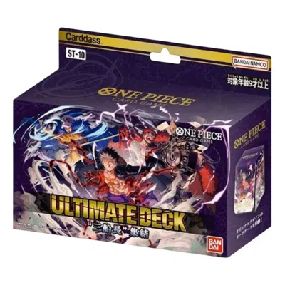 One Piece Card Jp Ultra Deck Box 'the Three Captains' In Multi