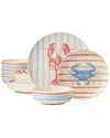 Oneida 24/7 Melamine Wharfside 12pc Dinnerware Set In Multi