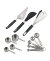 Oneida Baking Tool Bundle In Silver