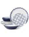 Oneida Harbour 12 Pc. Dinnerware Set, Service For 4 In White