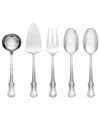Oneida James Street Mirror 5 Piece Hostess Set In Metallic