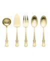 Oneida James Street Stainless Steel 5-pc. Hostess Set In Gold