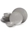 Oneida Roseto 12-piece Dinnerware Set