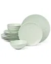Oneida Roseto 12-piece Dinnerware Set, Soft Sage In Green