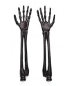 Oneida Skeleton Satin Black 2pc Salad Servers In Black