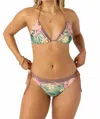 O'neill Estella Tile Jensen Bikini Bottom In Multi Clr In Multi