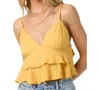 O'neill Juniors' Chloey Sleeveless Flowy Tank Top