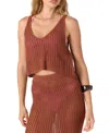 O'neill Juniors' Cropped Crochet Tank Top Cover-up In Brown