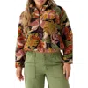 O'neill Juniors' Kacey Quarter-zip Long-sleeve Sweatshirt In Multi Color