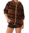 O'neill Lunya Superfleece In Brown In Brown